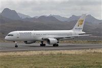 Nacho Rodriguez - Canary Islands Spotting. Click to see full size photo
