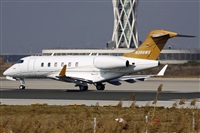 Cele - Spotters BCN. Click to see full size photo