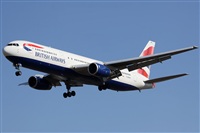 Jorge Medina - Spotters Barcelona - El Prat. Click to see full size photo