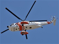 J. Victor Vega-Gran Canaria Spotters. Click to see full size photo