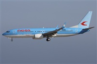 Alfonso Sols - Asociacin Canary Islands Spotting. Haz click para ampliar
