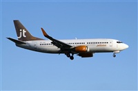Jordi Rull Dalmau.Spotters BCN-El Prat. Haz click para ampliar