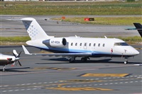 Salvador  de la Rubia  ( Marbella Spotters ). Click to see full size photo
