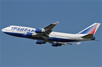 Cele - Spotters BCN. Click to see full size photo