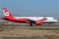 Adrin Alonso Lemes - Lanzarote Spotters. Click to see full size photo