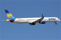 Adrin Alonso Lemes - Lanzarote Spotters. Click to see full size photo