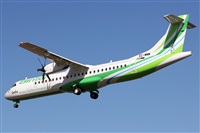Adrin Alonso Lemes - Lanzarote Spotters. Click to see full size photo