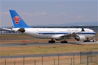Miguel A. gueda Rguez.  (CANARY ISLANDS SPOTTING). Click to see full size photo