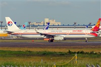 Miguel A. gueda Rguez.  (CANARY ISLANDS SPOTTING). Click to see full size photo