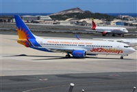 ©Alejandro H.L - Gran Canaria Spotters. Click to see full size photo ©Alejandro H.L - Gran Canaria Spotters. Click to see full size photo