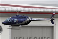 Maksimov Maxim - RuSpotters Team. Click to see full size photo