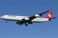 Jorge Medina - Spotters Barcelona - El Prat. Haz click para ampliar