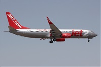 Adrin Alonso Lemes - Lanzarote Spotters. Click to see full size photo