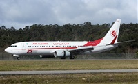 Carlos Gonzlez Almuia/Spotters LEVX-VGO. Haz click para ampliar