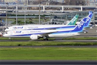 Miguel A. gueda Rguez.  (CANARY ISLANDS SPOTTING). Click to see full size photo