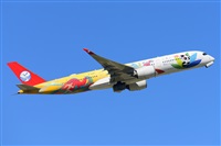 Miguel A. gueda Rguez.  (CANARY ISLANDS SPOTTING). Click to see full size photo