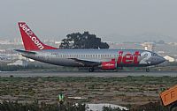 Salvador  de la Rubia  ( Marbella Spotters ). Click to see full size photo
