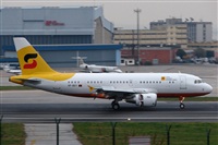 Rui Alves - Portugal Spotters. Haz click para ampliar