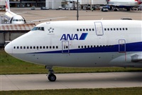 Thas Cencillo - Costa Brava spotters. Click to see full size photo
