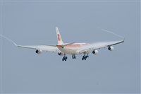VTR - Fabin Garca (Global AirShots). Click to see full size photo