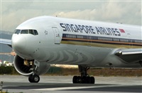 Adolfmalet-Spotters Barcelona-El Prat. Haz click para ampliar