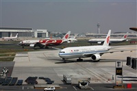 china pan. Click to see full size photo