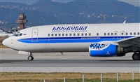 Rubn Gil - Noisy Spotters. Click to see full size photo