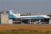 Alexander Nikolaev - RuSpotters Team. Click to see full size photo