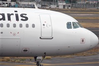 Ivn Cabrero. Spotters Mxico City. Click to see full size photo