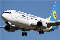 Jorge Medina - Spotters Barcelona - El Prat. Haz click para ampliar