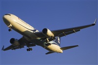 Robert Vilardeb Rulo - Spotters Barcelona - El Prat. Click to see full size photo