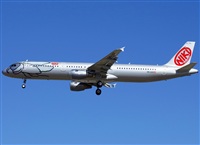 Francisco Garcia Romero - LPA. Spotter.. Click to see full size photo