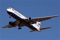 Adrin Alonso Lemes - Lanzarote Spotters. Click to see full size photo