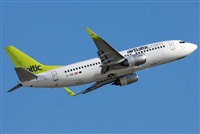 Jose Bornay - Spotters Barcelona - El Prat. Click to see full size photo