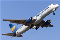 Florencio Martn Melin - Lanzarote Spotters. Click to see full size photo