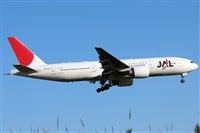 Julin Barquero Gonzlez - Costa Brava Spotters. Haz click para ampliar
