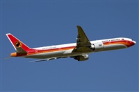 Rui Alves - Portugal Spotters. Click to see full size photo