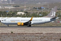 Alfonso Sols - Asociacin Canary Islands Spotting. Click to see full size photo