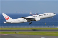 Miguel A. gueda Rguez.  (CANARY ISLANDS SPOTTING). Haz click para ampliar