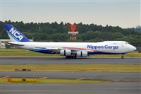 Miguel A. gueda Rguez.  (CANARY ISLANDS SPOTTING). Click to see full size photo