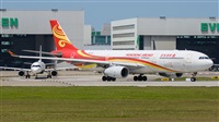 Huang ChengJen. Haz click para ampliar