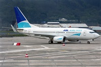 alber r.s.   BasqueSpotting. Click to see full size photo