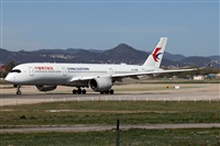 �Oscar Mart�nez spotter Barcelona el Prat. Click to see full size photo
