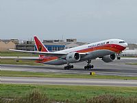 Rui Alves - Portugal Spotters. Click to see full size photo