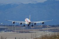 VTR - Fabin Garca (Global AirShots). Click to see full size photo