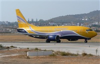 Justo Miguel Prieto. ( Malaga Spotters). Click to see full size photo