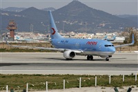 Cele - Spotters BCN. Click to see full size photo