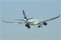 VTR - Fabin Garca (Global AirShots). Click to see full size photo