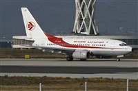 Cele - Spotters BCN. Click to see full size photo
