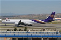 VTR - Fabin Garca (Global AirShots). Click to see full size photo